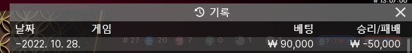 홈카 후기(0)
