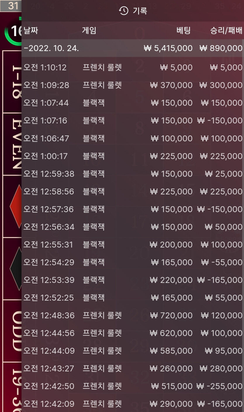 홈카후기입니다(0)