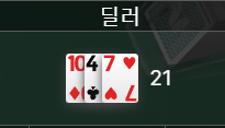 FM 후기...(0)
