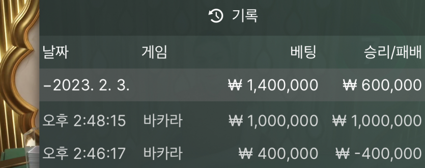 에볼 분노깡....(0)