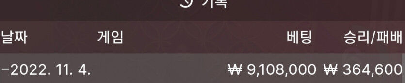 ♡홈카♡(0)