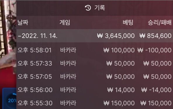 에볼루션 후기.(0)