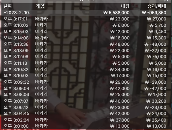 비제휴 후기(0)