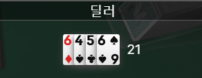 FM 재입 후기(0)