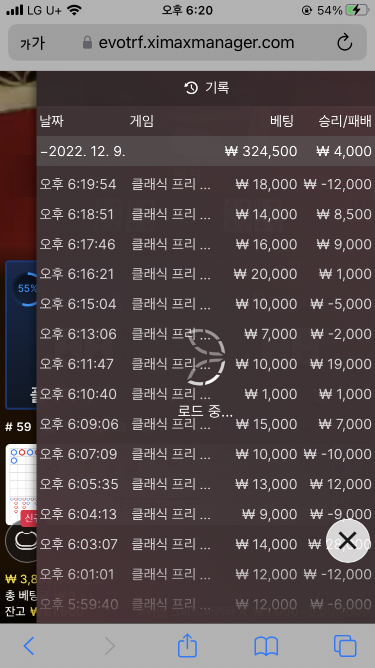 아리아 후기(0)