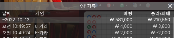 핑카 후기(0)