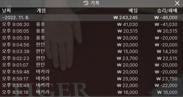 아리아 후기입니다(0)