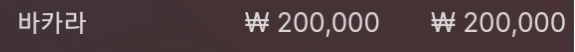 소소하게...(0)
