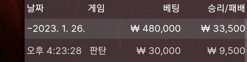 1/26 바둑알(2)