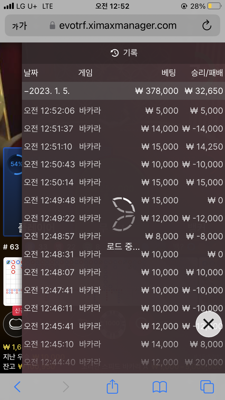 아리아 후기(0)