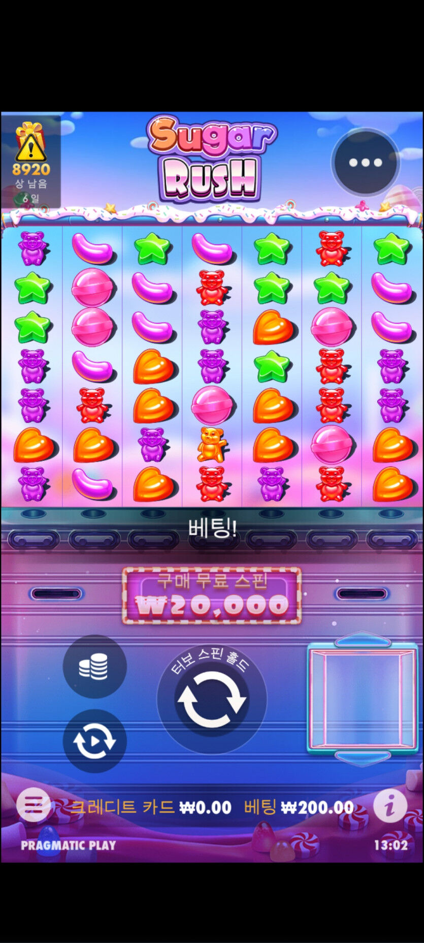 아리아슬롯후기(0)
