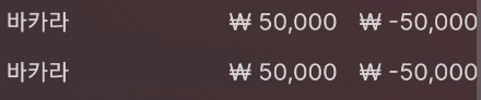에볼 후기(0)