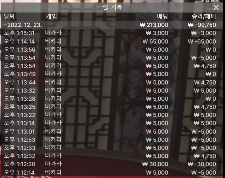 오링...(0)
