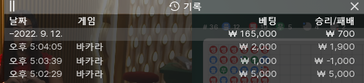 케이카 후기(0)