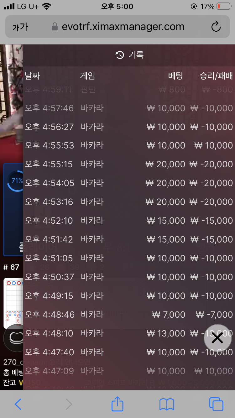 Fm 후기(0)