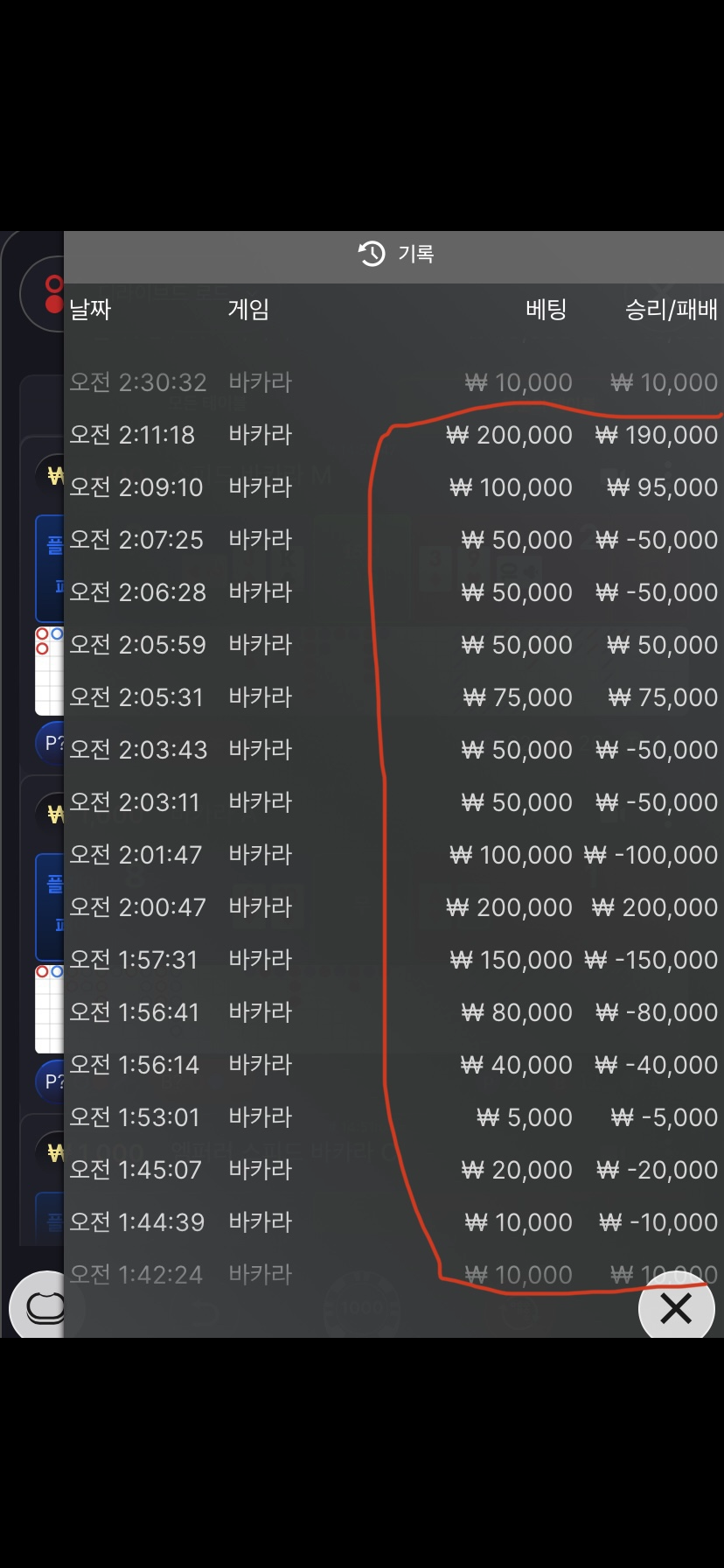 올만에 올려봅니다.(2)