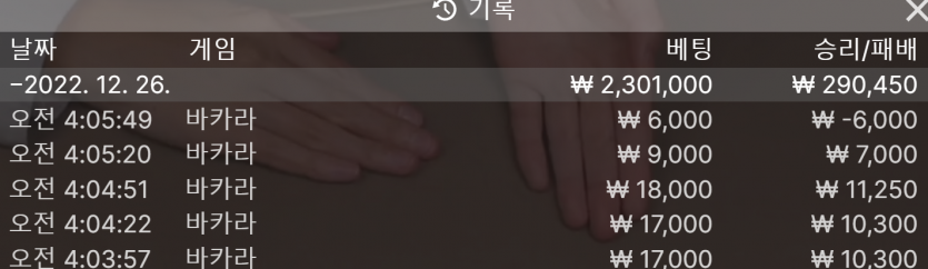 F M 카지노 빠르고 좋네요(0)