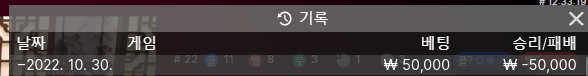 에볼 후기(0)