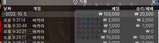 케이카 후기(0)