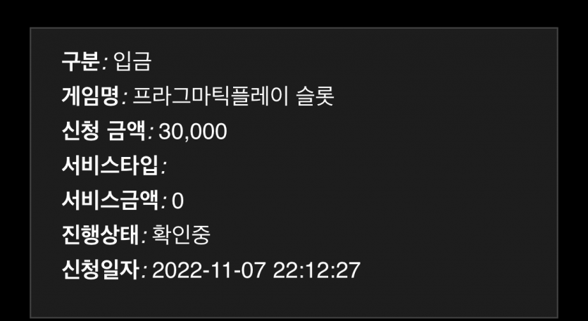 개집...너 또 맞아봐라..(0)