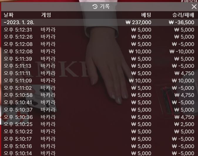 FM 후기(0)