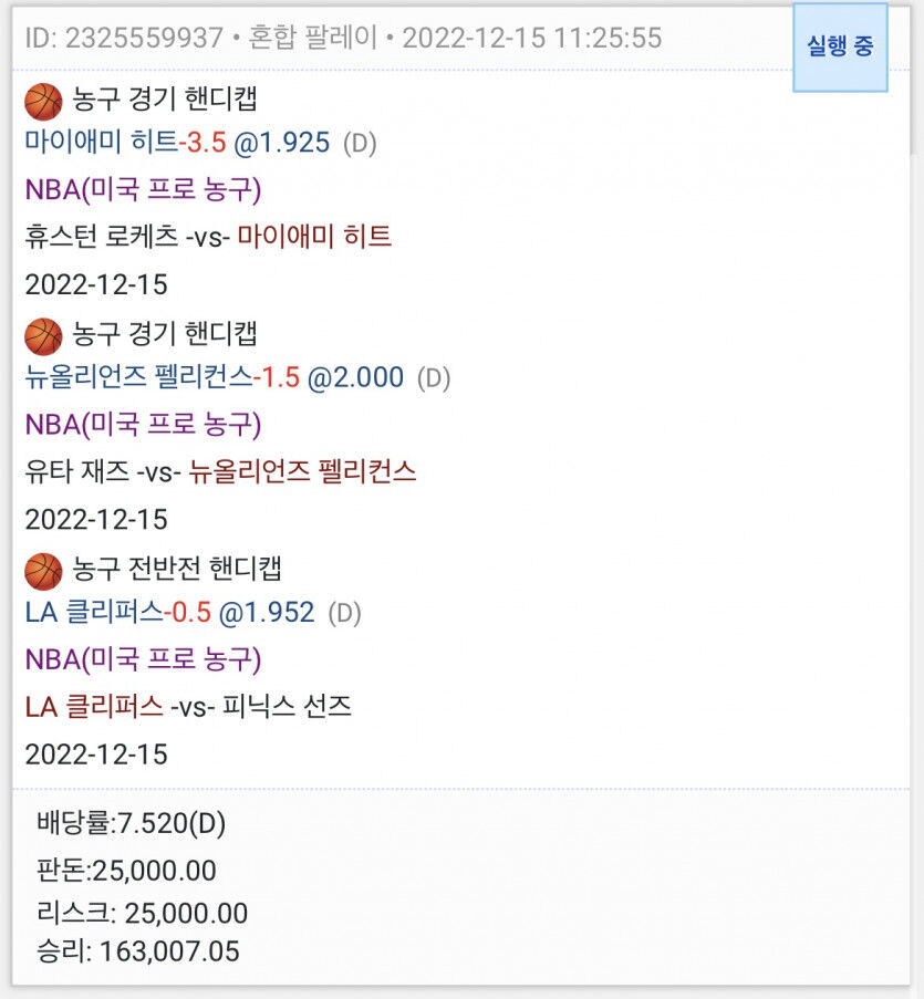 자기전 또또❤️(0)