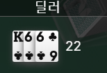 FM 담탐(0)