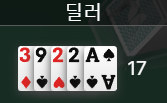 FM 재입 후기(0)