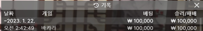 에볼후기(0)