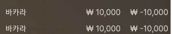에볼 후기(0)