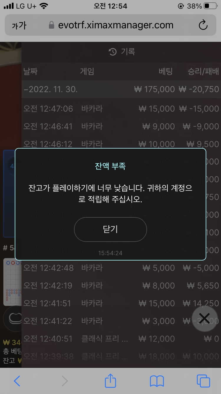 Fm 후기(0)