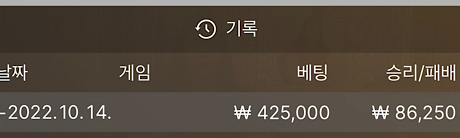 에볼후기(1)