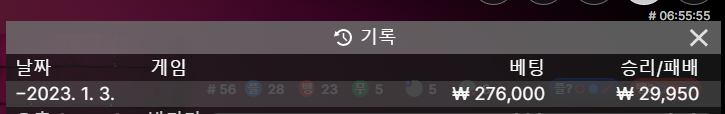 케이카 후기(0)