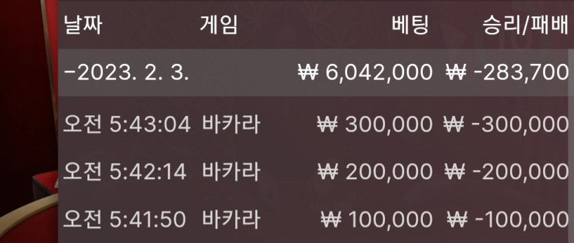 2월시작(0)