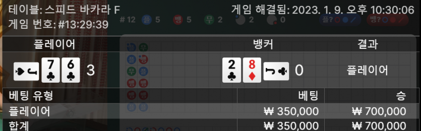 에볼 후기(0)