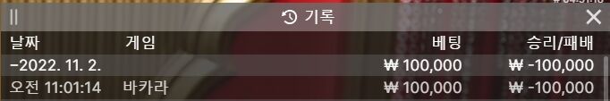 에볼후기(0)
