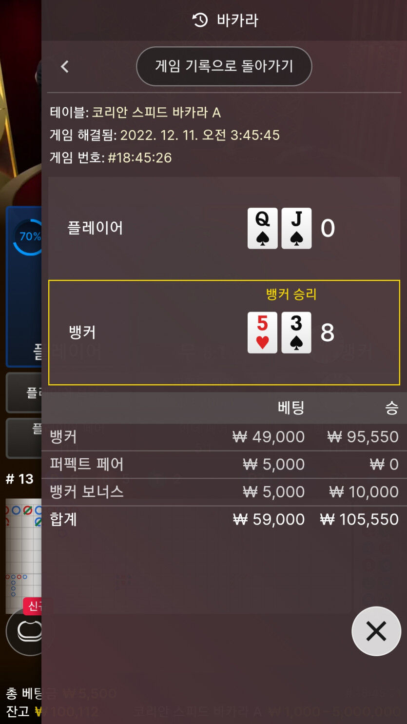 에볼후기(0)