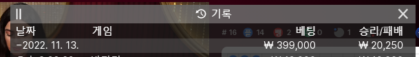 아리아 후기(0)