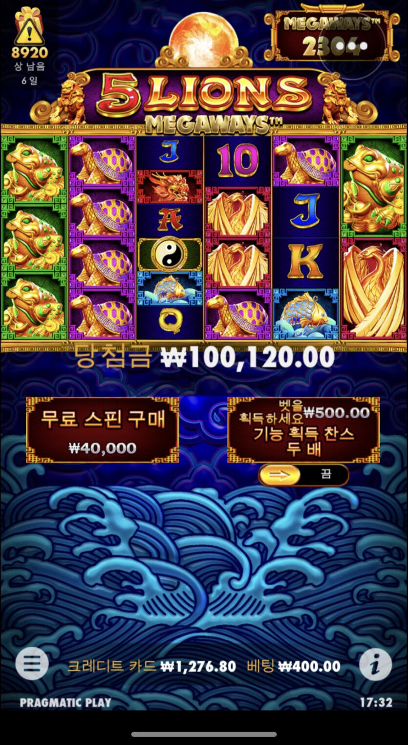이번에는 오라메닷....!(0)