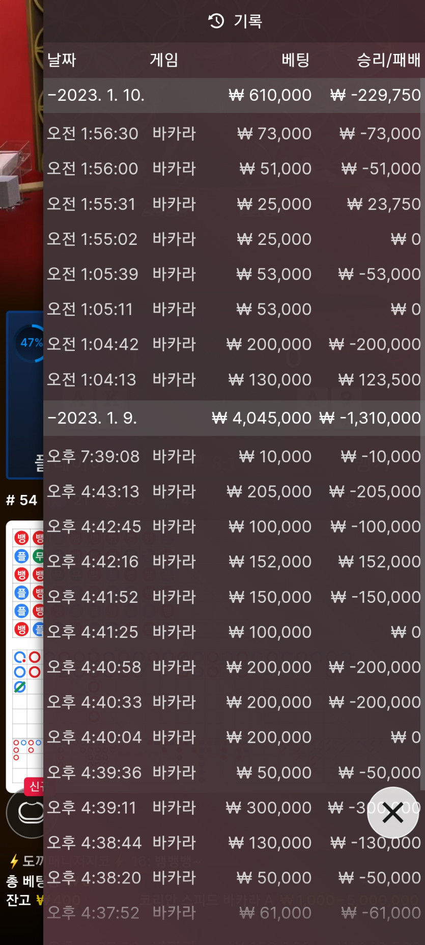 아리아후기(0)