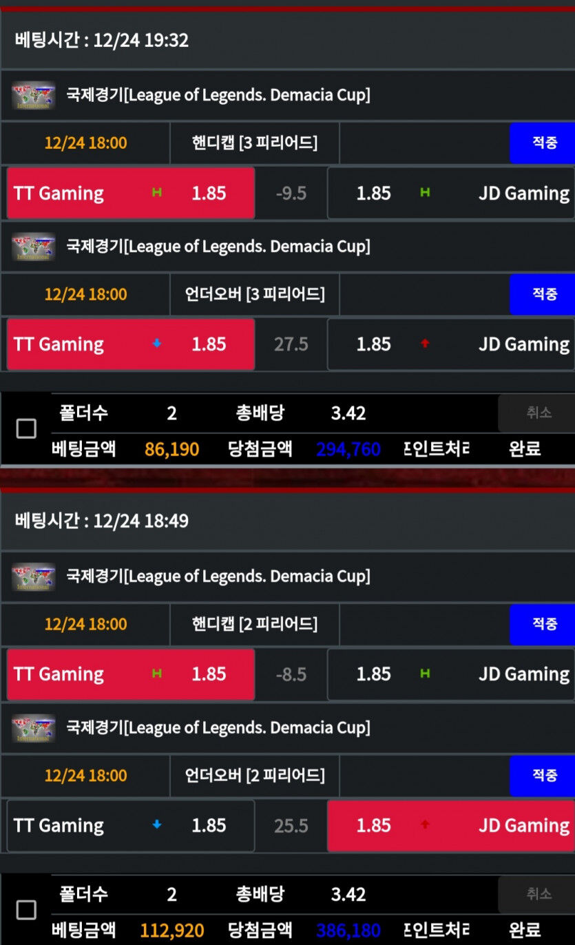 비제휴 롤 후기(1)