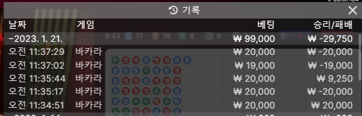 아리아 후기(0)
