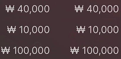 에볼후기(2)