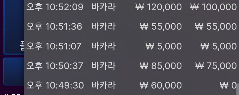 에볼후기(0)