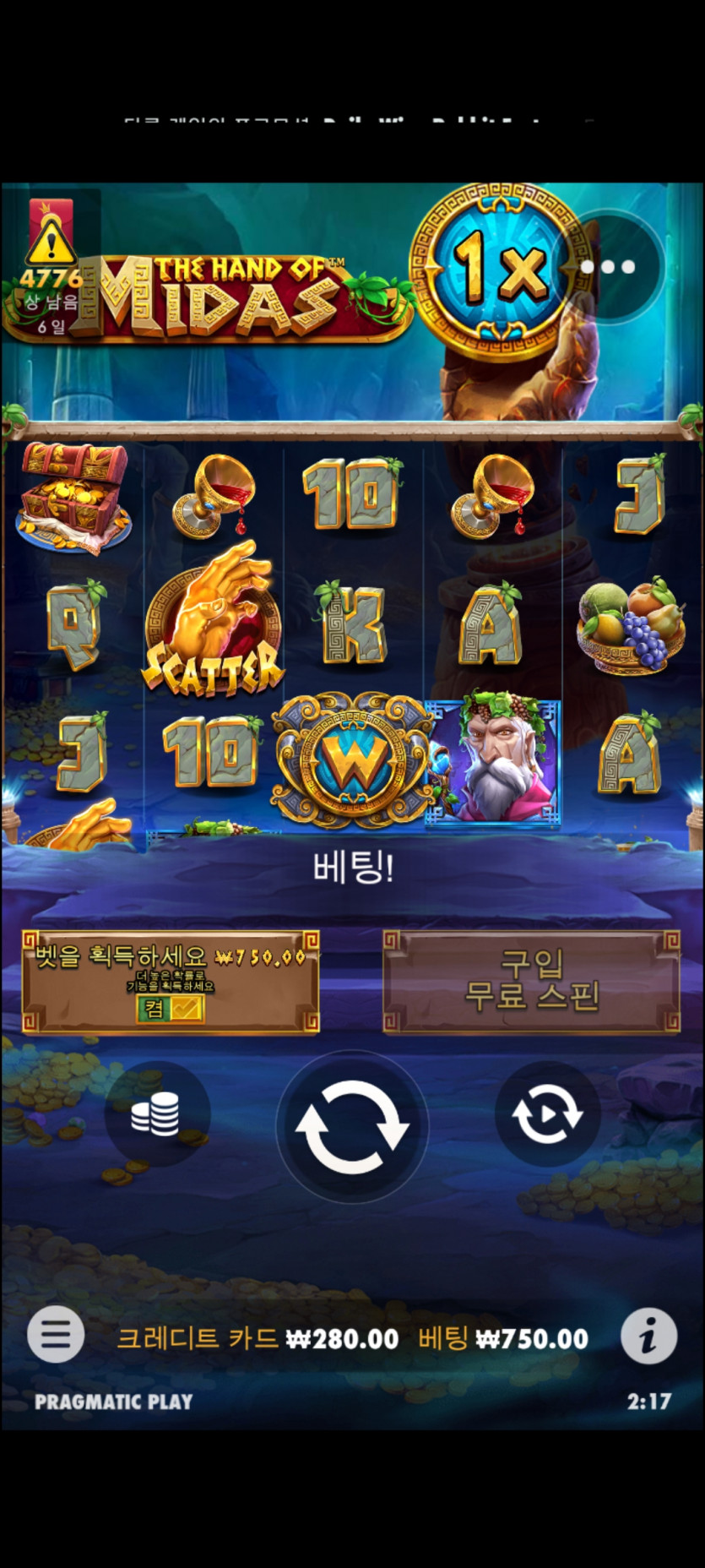 비제휴 후기(0)