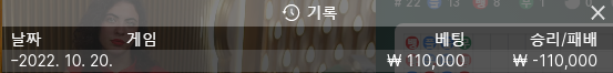 에볼 후기(0)