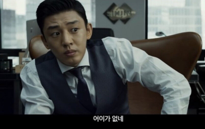 개집..어이가없네....(0)