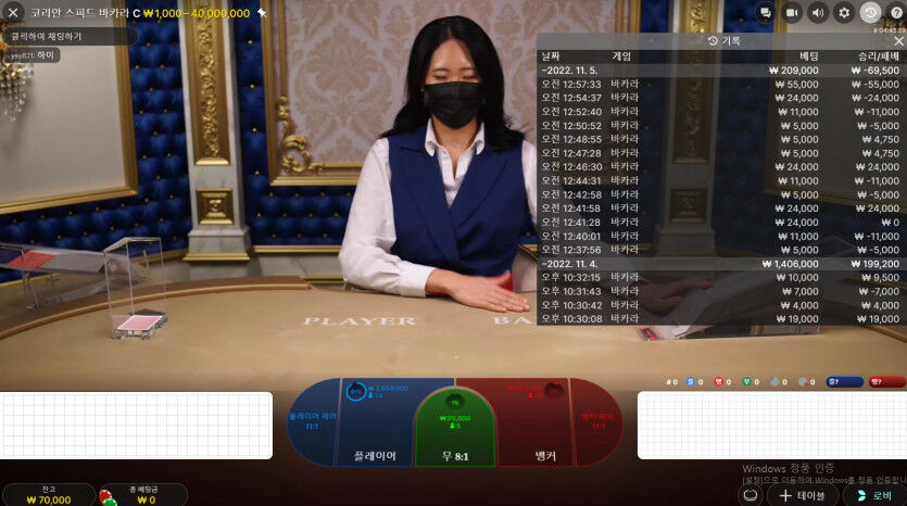 농사 2차전 마감(0)