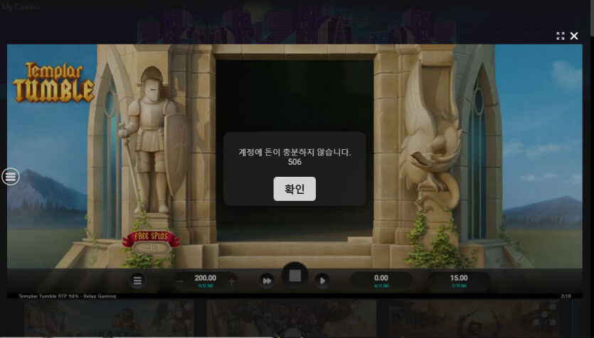 도르마무!!(0)