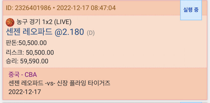 또또후기(1)